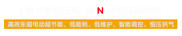 ���u�Չ��C
